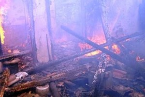 Rumah Milik Warga Desa Karang Tengah, Ludes Terbakar
